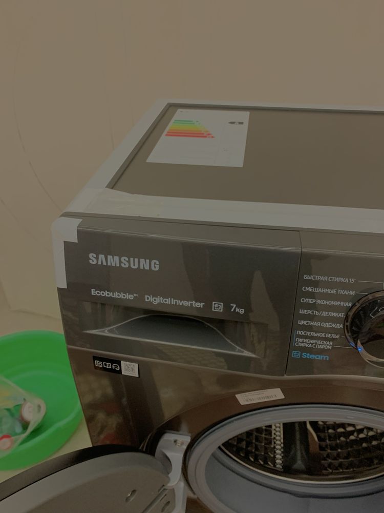 Samsung Ecobubble Digital Inverter 7kg