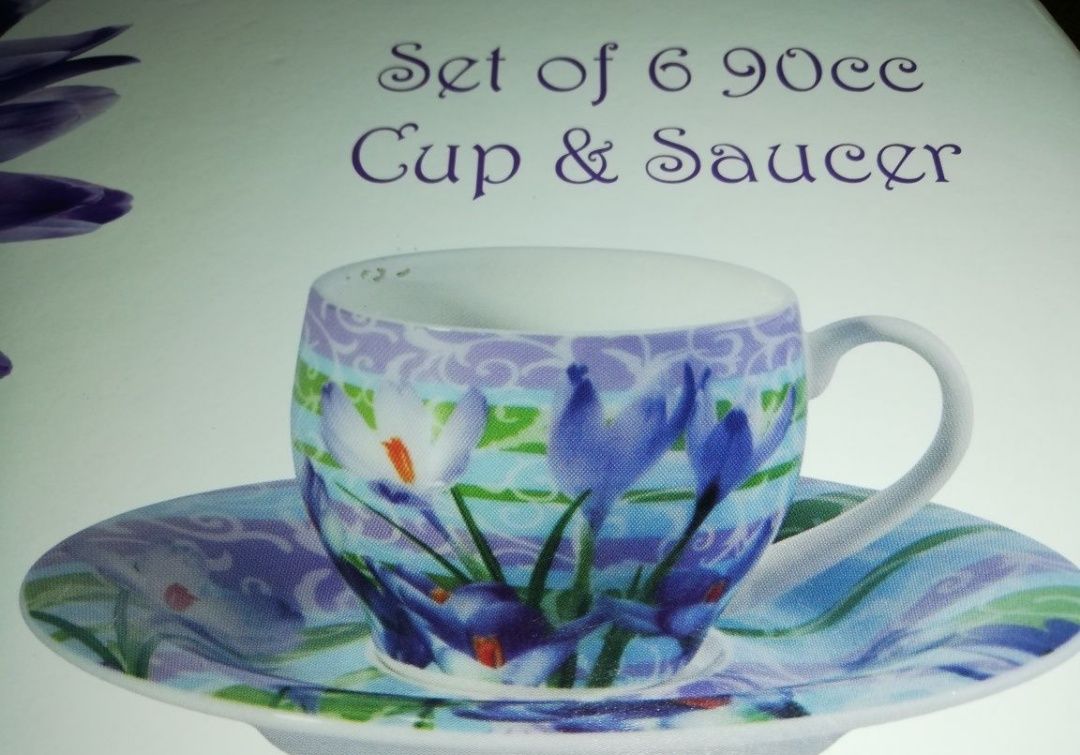 Set cadou cesti noi