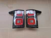 Stop Range Rover Vogue /Evogue