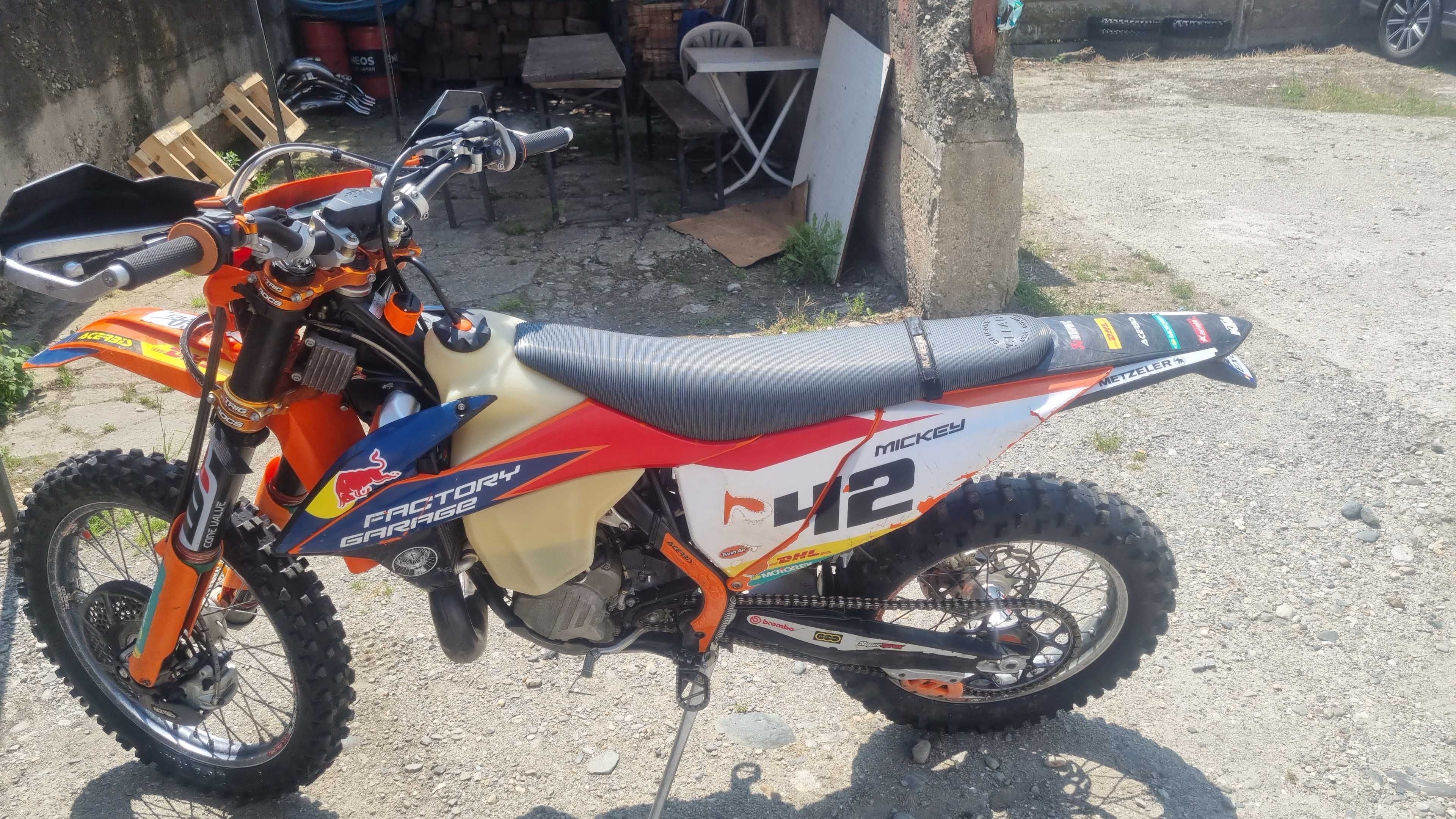 KTM 300 EXC 2020