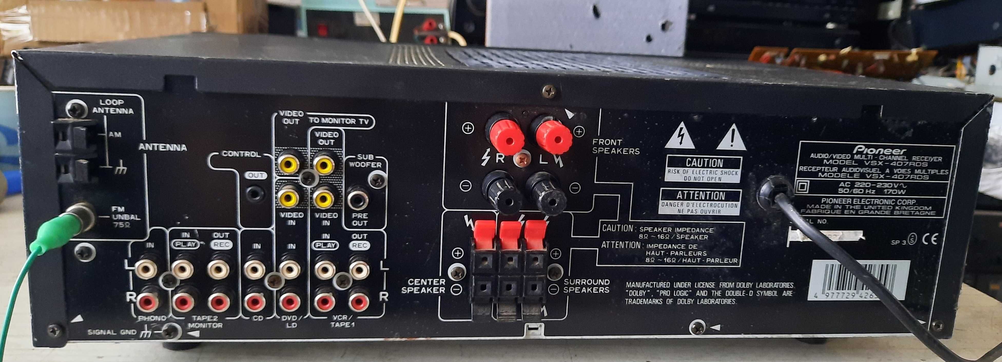 Продавам 5.1 ресийвър за домашно кино Pioneer vsx-407rds