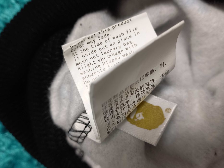 Hanorac A Bathing Ape(Bape)