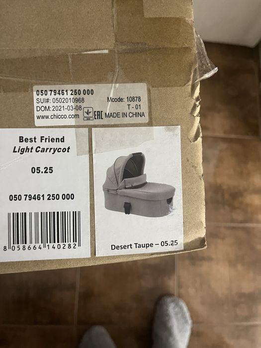 Vand carucior chicco