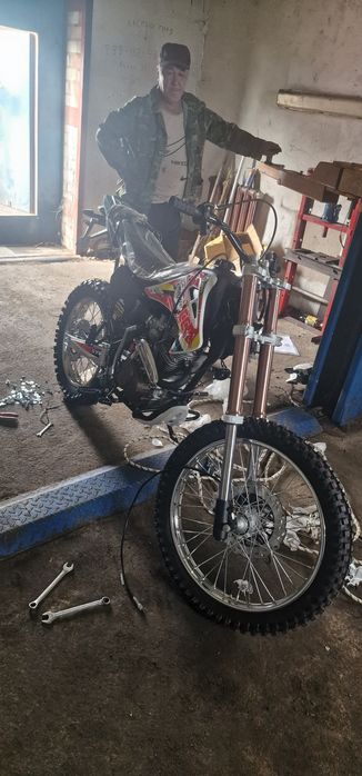 Мотоцикл 250 куб