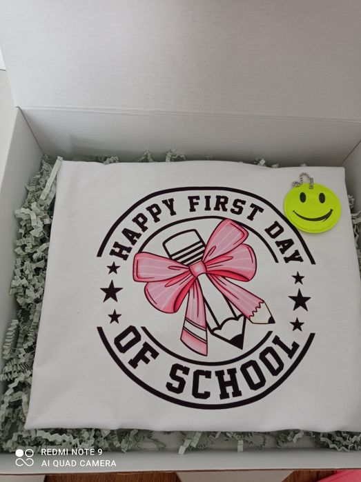 Подарък за училище