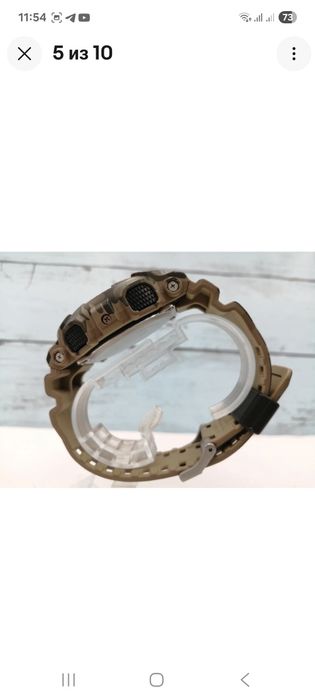 Casio G-Shock GA-100CM-5