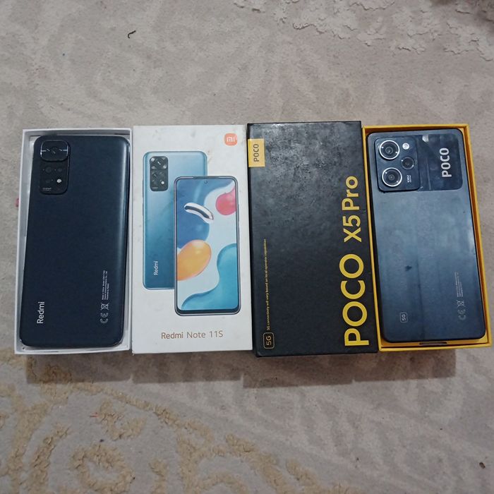 Поко х5 про и режим нот 11с