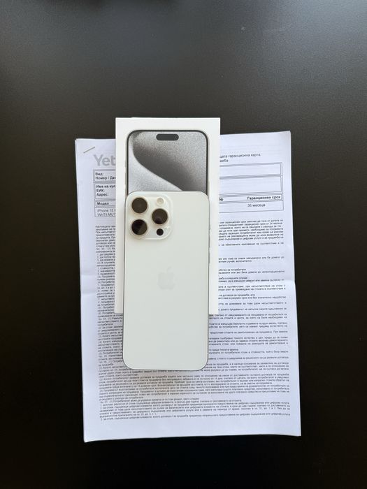 Iphone 15 pro max 256 gбb