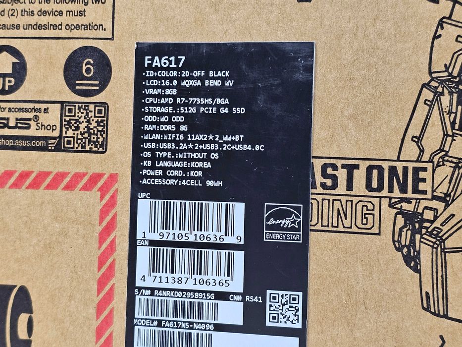 ПРОДАМ ASUS TUF A16 Игровой Ноутбук Ryzen™7-7735HS/RX7600S/240HZ