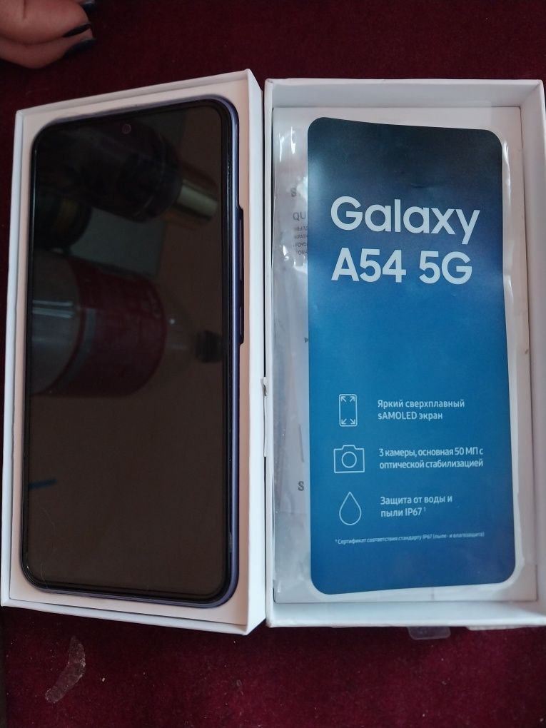 Samsung A54 180 мын