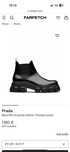 Мъжки боти PRADA