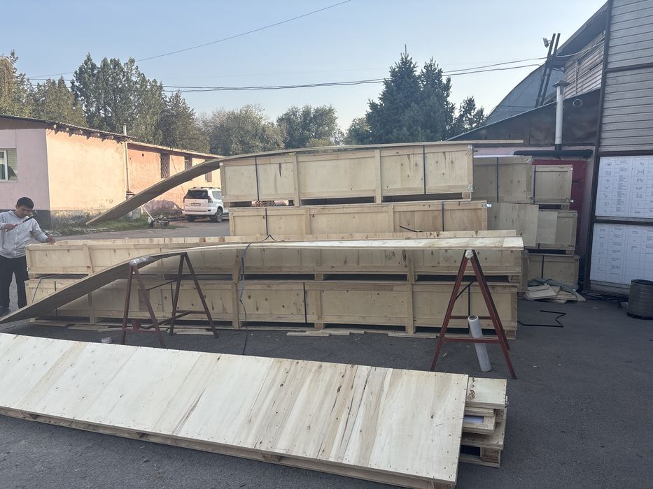 Яшип по 3-6 метра отдам даром