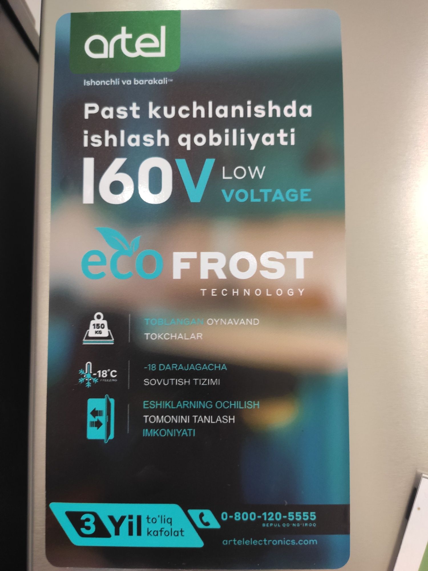 Artel холодильник eco frost Low Voltage