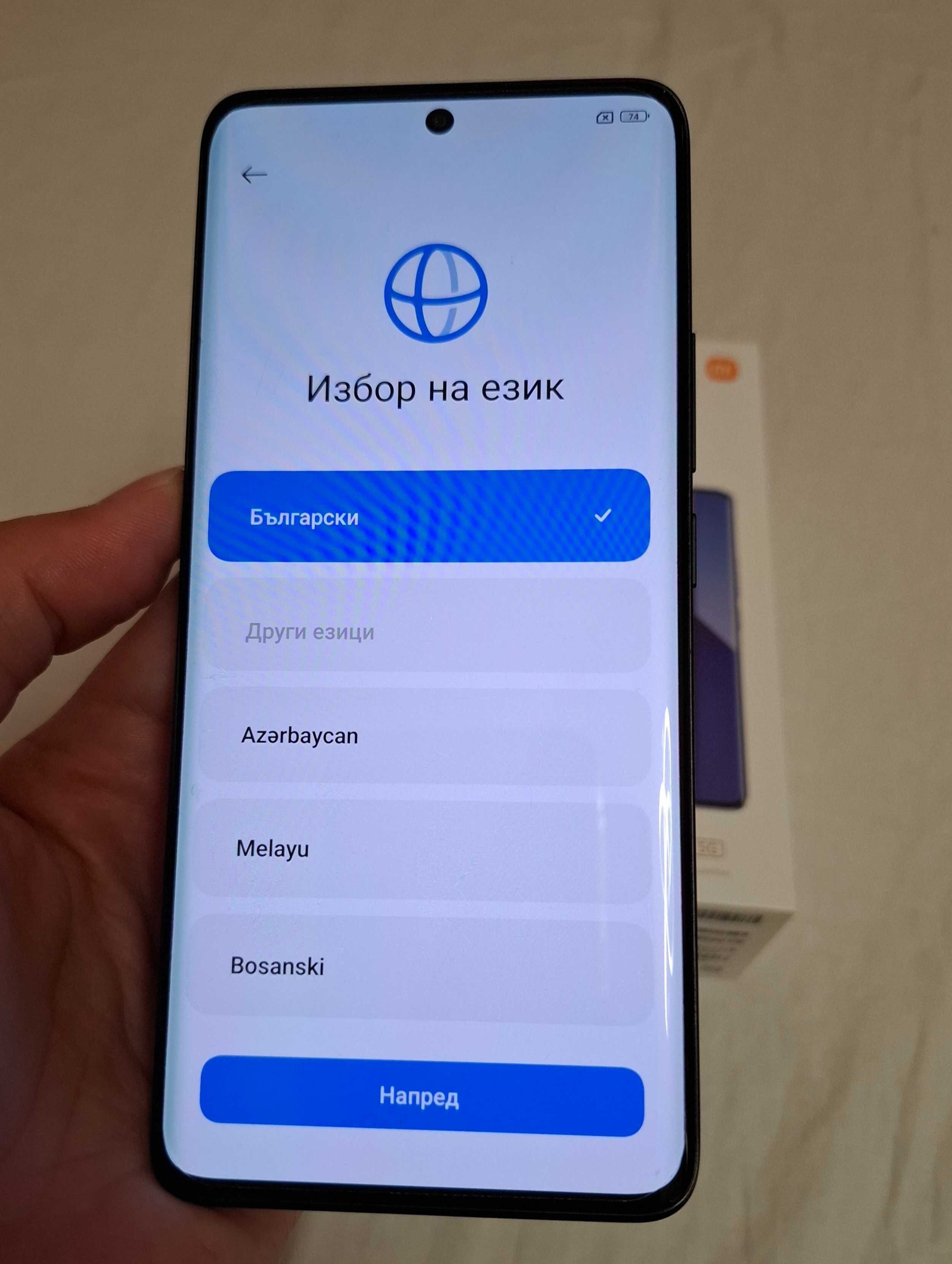 Redmi note 13 pro+ 5G