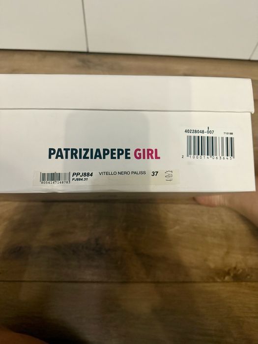 Боти Patrizia Pepe