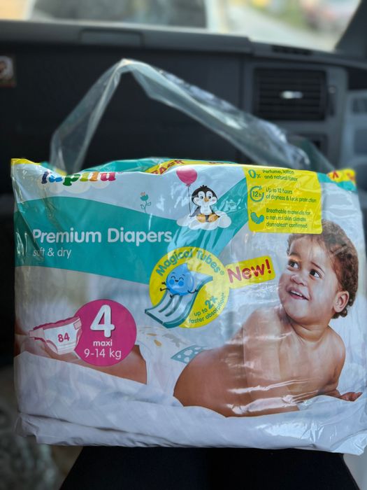 84бр. Пампарси - lupilo (Чисто нови)