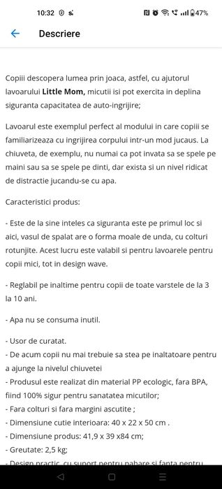 Lavoar pentru igiena copiilor