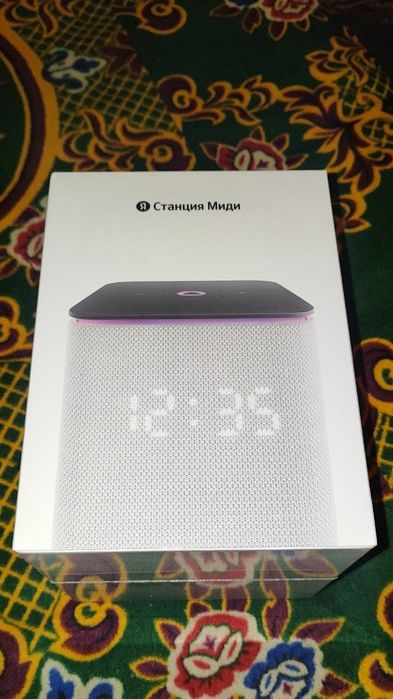 Yandex Alisa stansiya kalonka