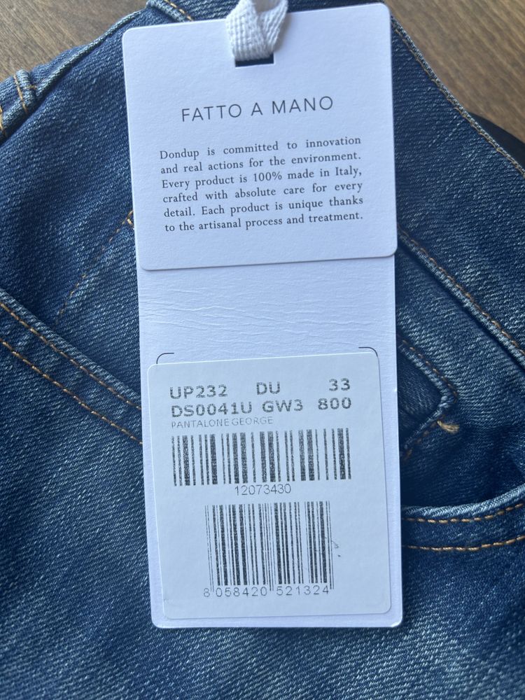 Дънки DONDUP Italy