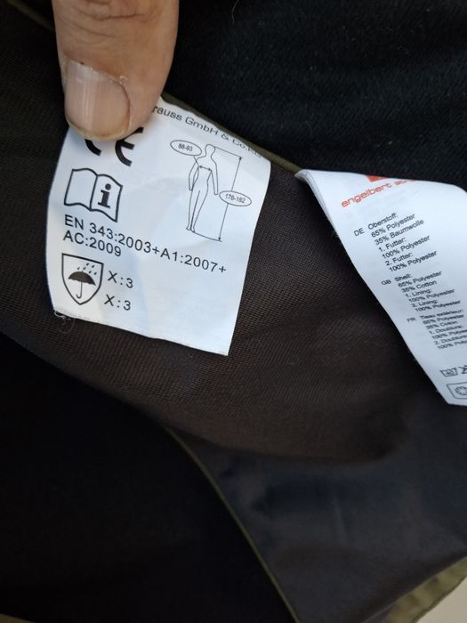 ENGELBERT STRAUSS  - Мъжко зимно яке  с качулка