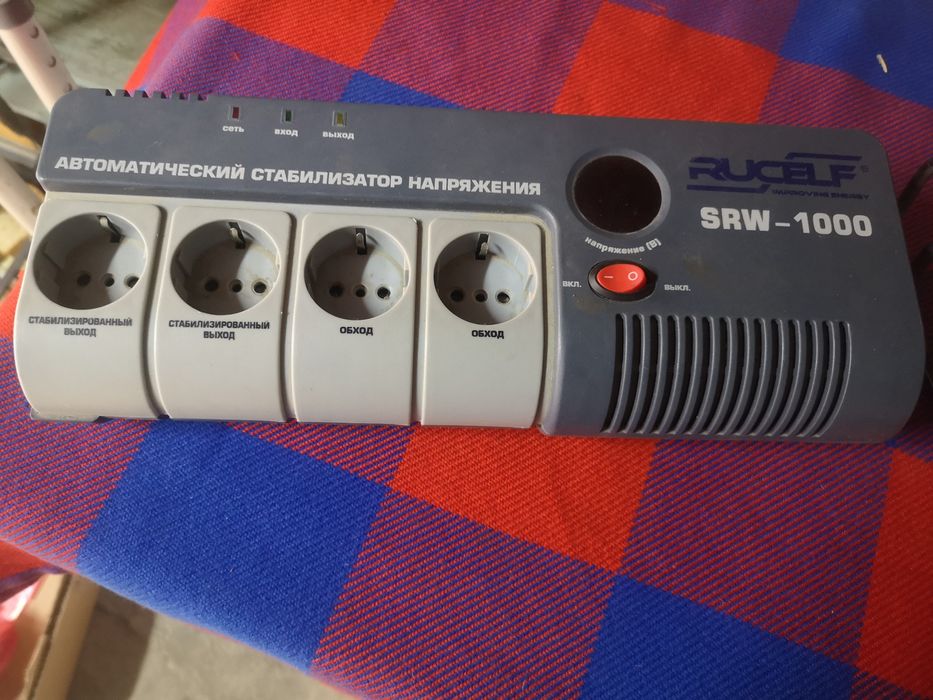 Стобилезатор наприжение