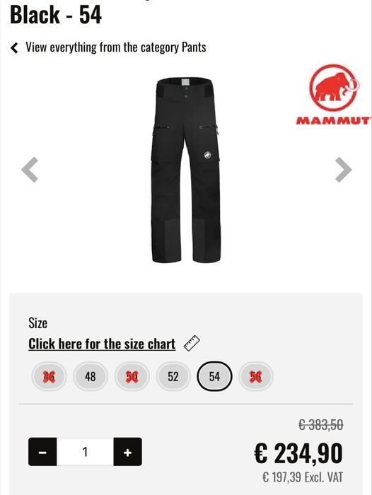 Мъжки панталон Mammut