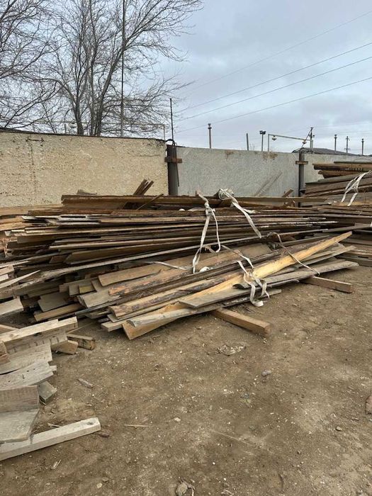 Дрова для растопки и розжига. Доски , цена договорная