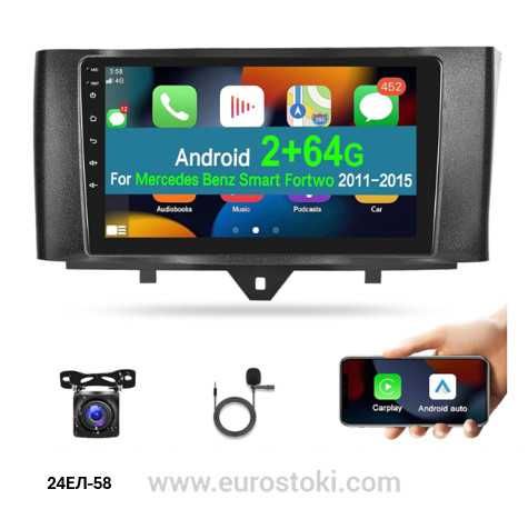 PODOFO мултимедия за Mercedes BENZ Smart Fortwo 2011-2015
