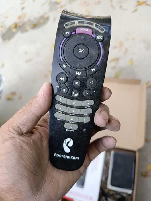 Ip tv приставка  rusdan kegan