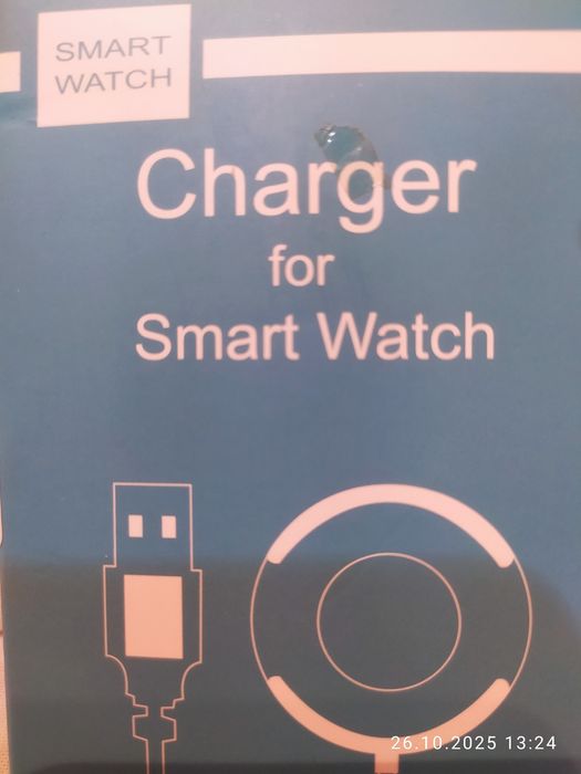 Продам зарядное устройство