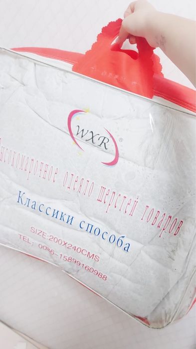 Новый қолданылмаған 5000мың тенге