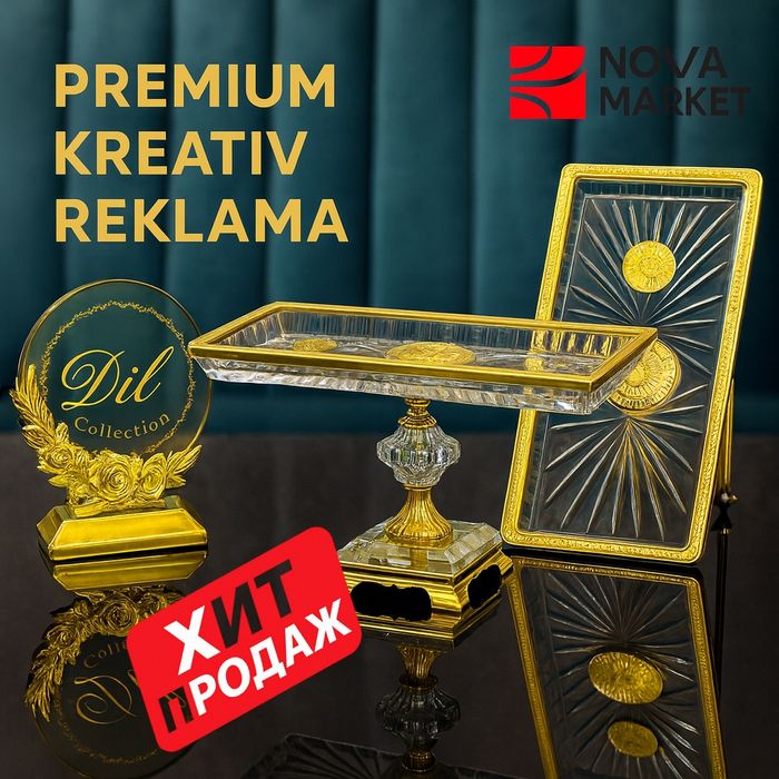 Набор подносов DC7-1 из хрусталя