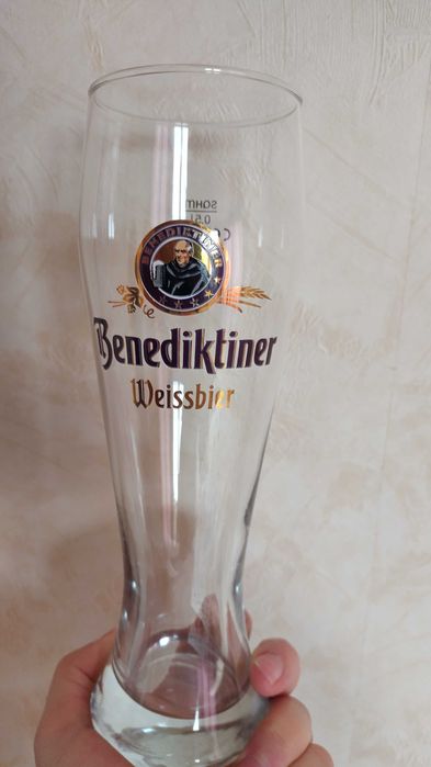 Комплект немски халби за бира Benediktiner 0,5l