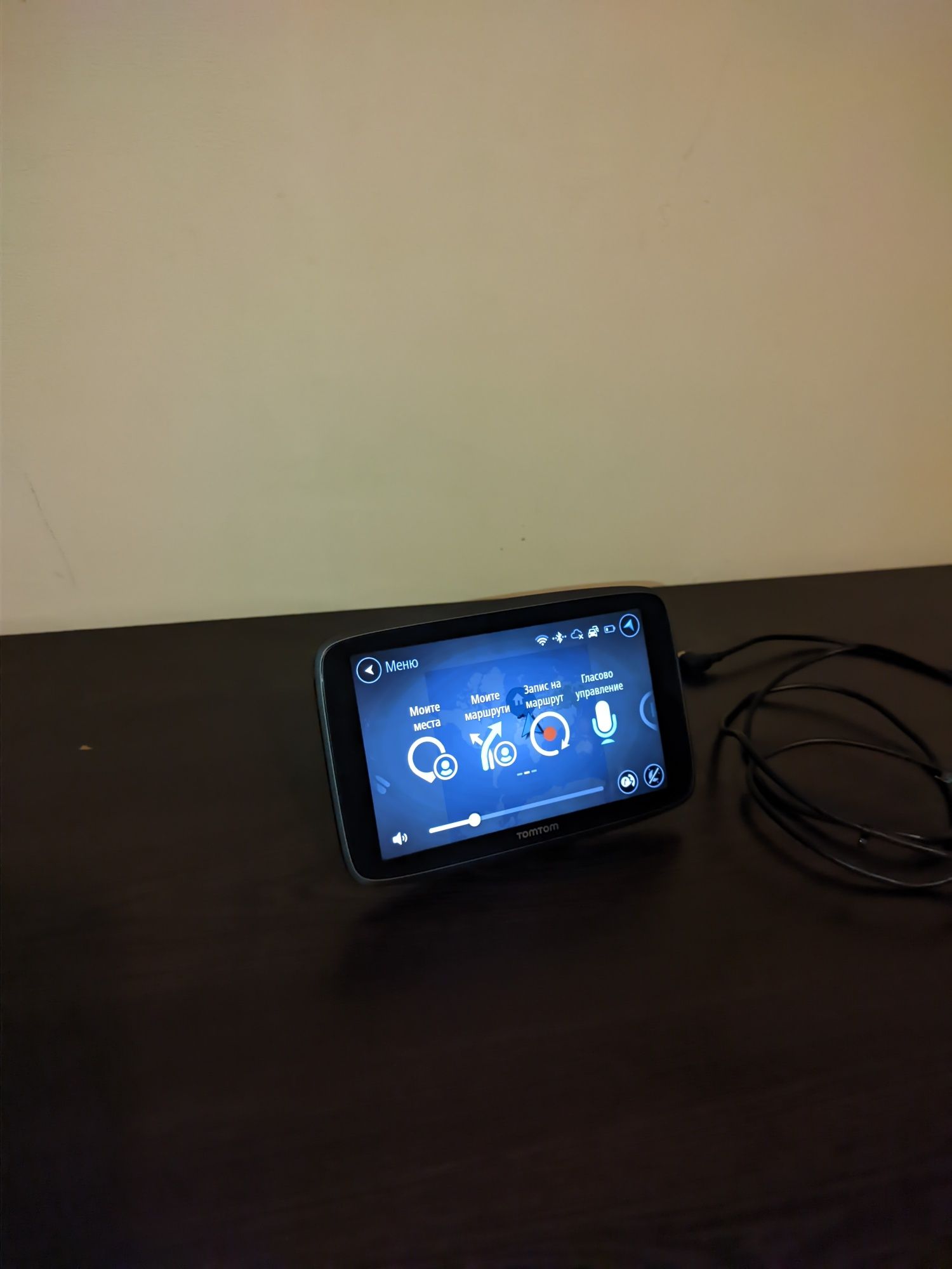 TomTom Go Professional 6200