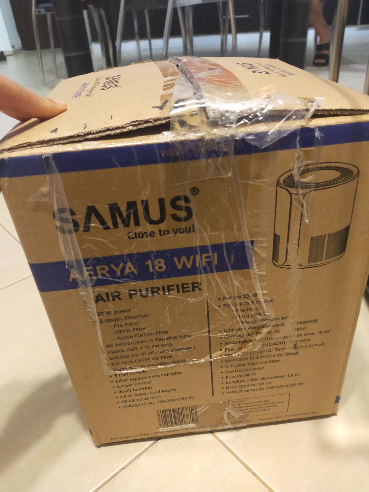 Purificator de aer SAMUS Aerya 18