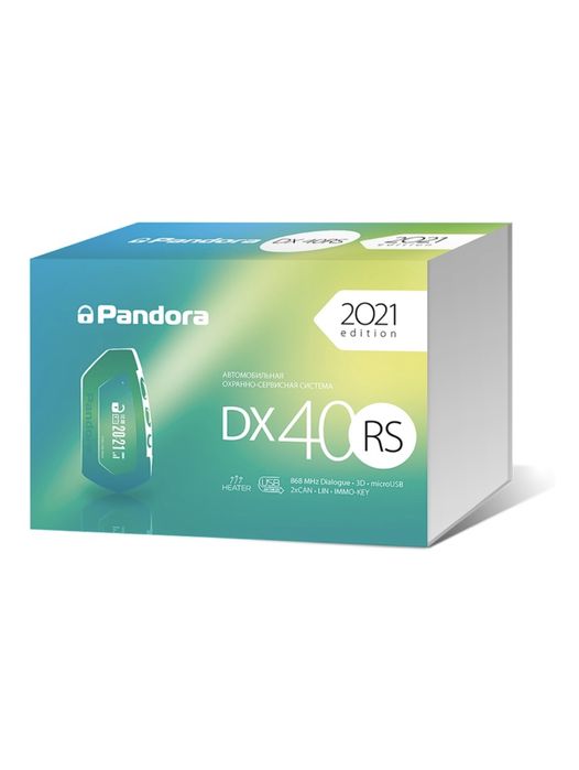 Автосигнализация pandora