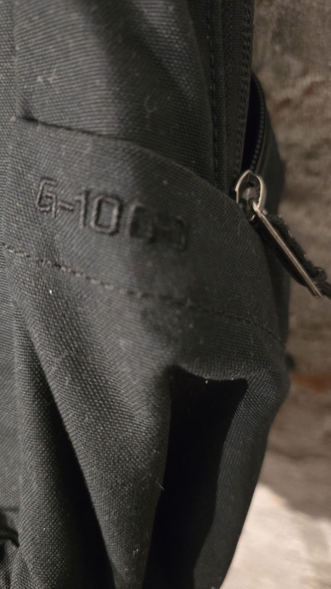 Fjallraven G1000 раница 20 L