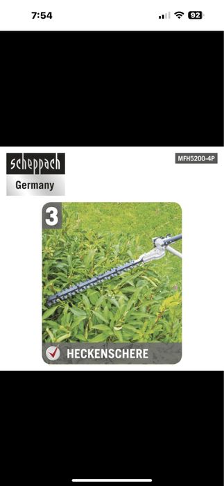 Бензинов тример 4в1