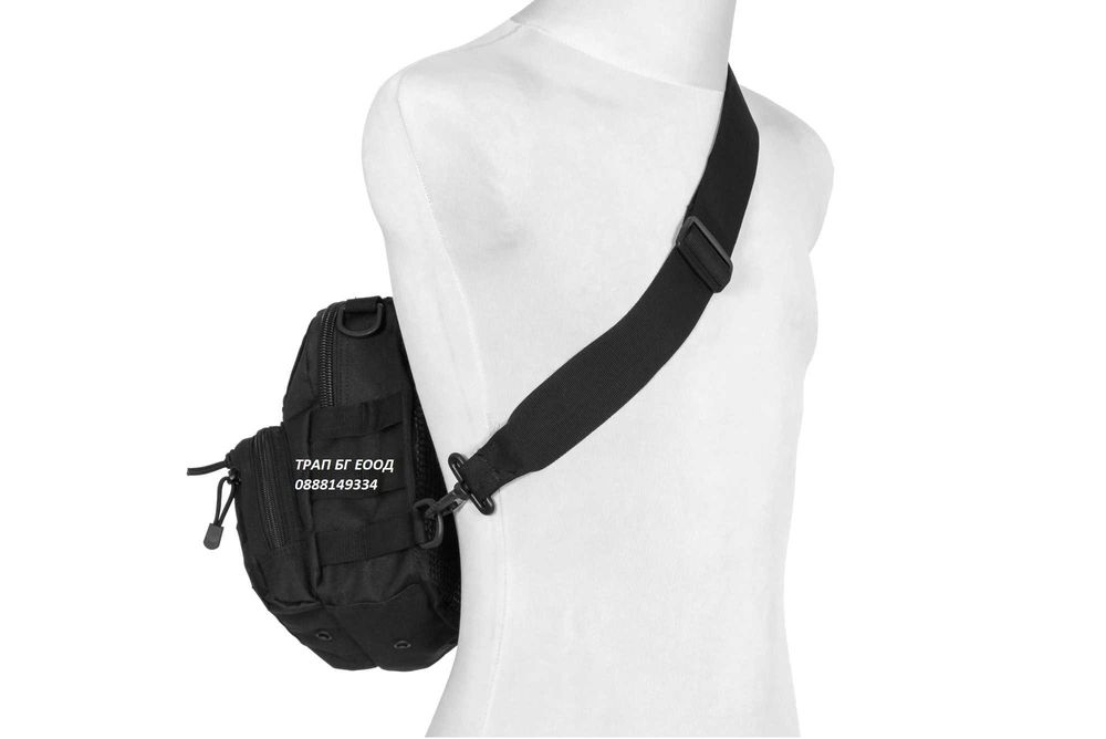 Тактическа Чанта за Оръжие За Рамо Гумирана Велкро Moll с-ма Военна