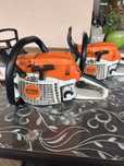 Sthil ms 261c an 2023 1 bucata