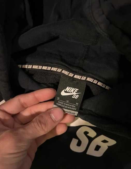 hanorac nike sb
marimea M