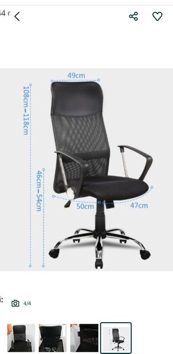 Scaun de birou ergonomic Kring Fit, Mesh Negru