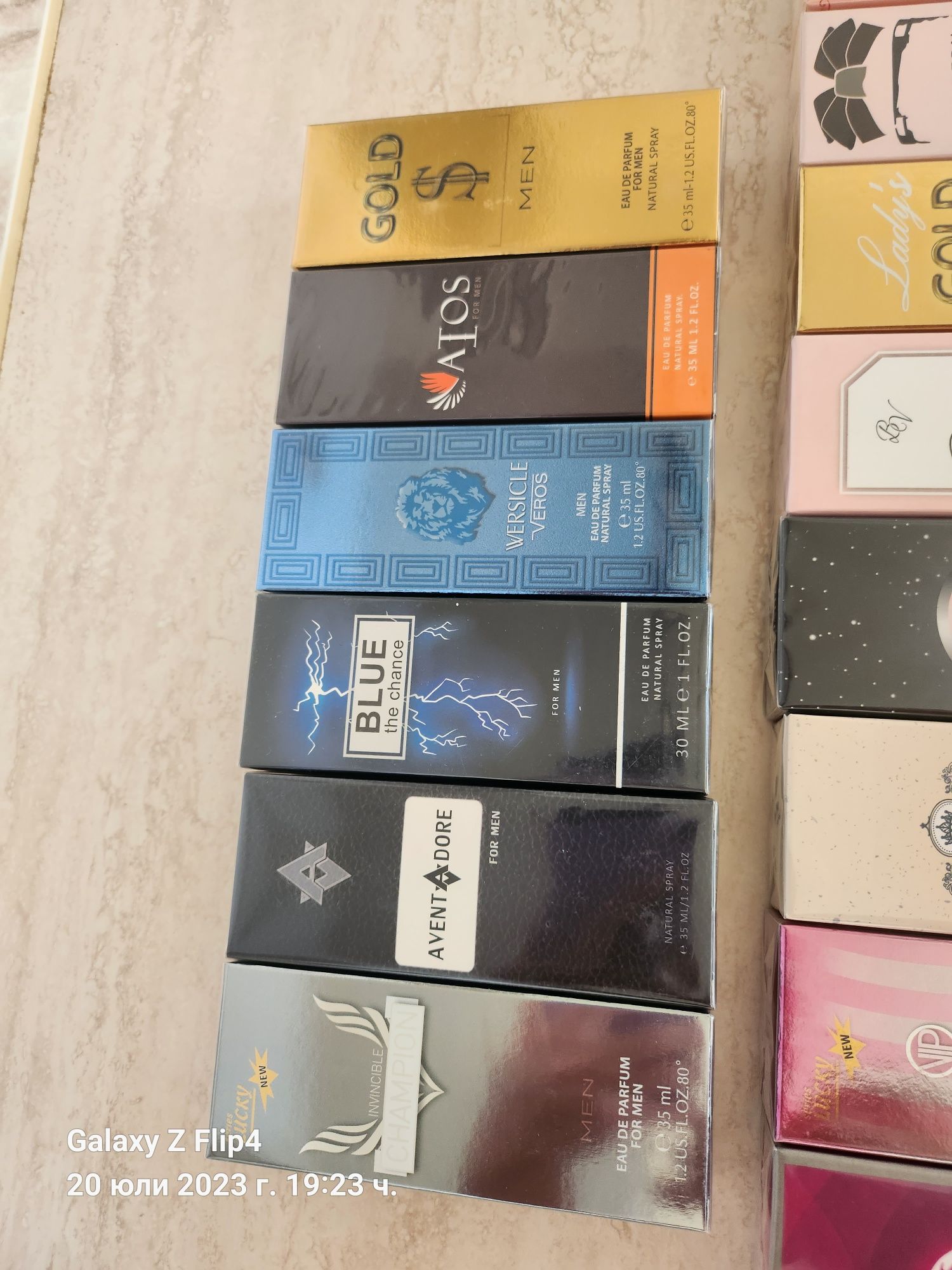 !*Парфюмерия / Мъжки Парфюми Различни Аромати на ЕДРО