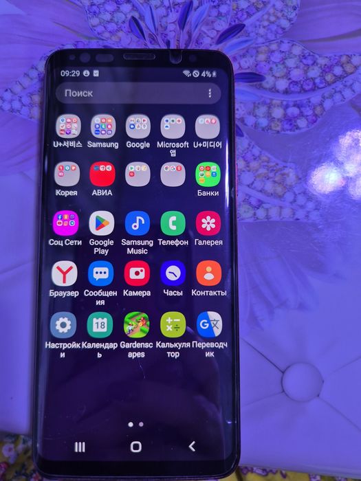 Продам телефон..