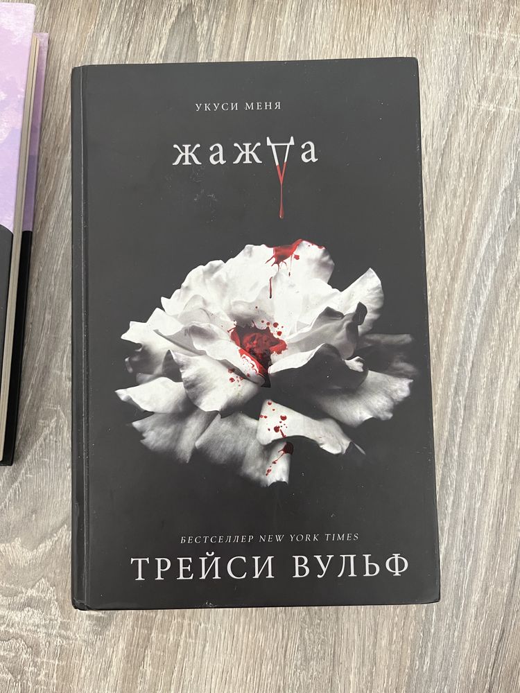 Продам книги