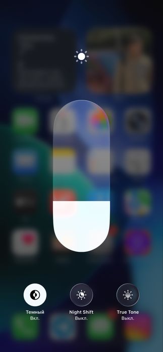 Iphone 13 pro max 84% yomkst 128 talik