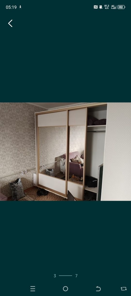 Продам квартиру 1 комнатную 3 этаж