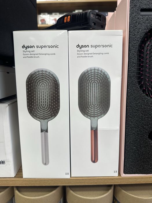 Dyson taroq nabor
