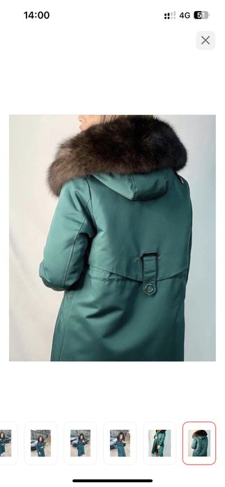 Парка состояне  өте жаксы. Таза киілген.Купила за 85 отдам за 25