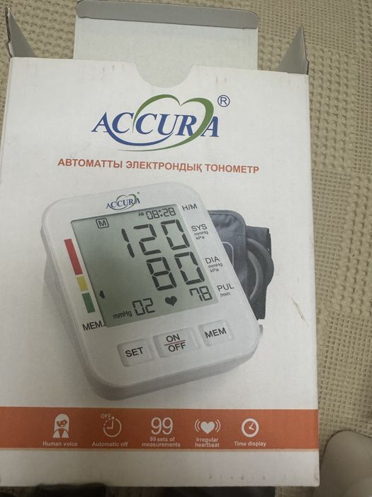 Тонометр автоматичеакий новый
